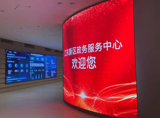 深圳永泰?？诮瓥|區政務大廳案例分享